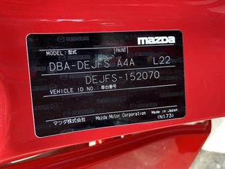 2013 Mazda Demio - Thumbnail