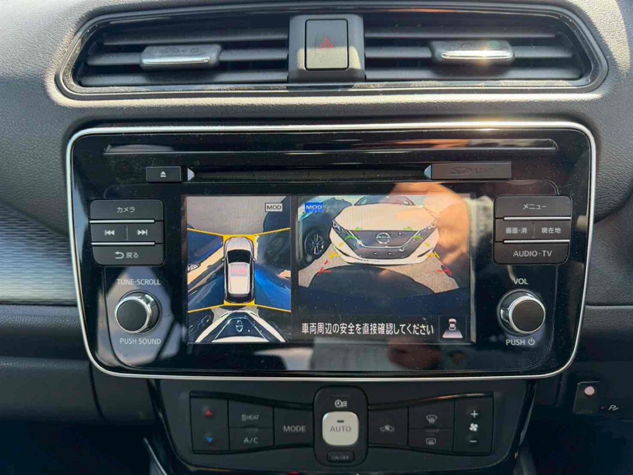 2019 Nissan Leaf